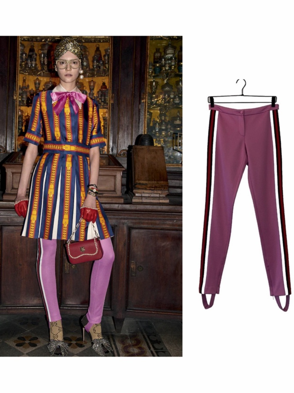 Gucci Pink Track Pants Stirrup Leggings Web Stripe XS Stretch Y2K NWT 🟠